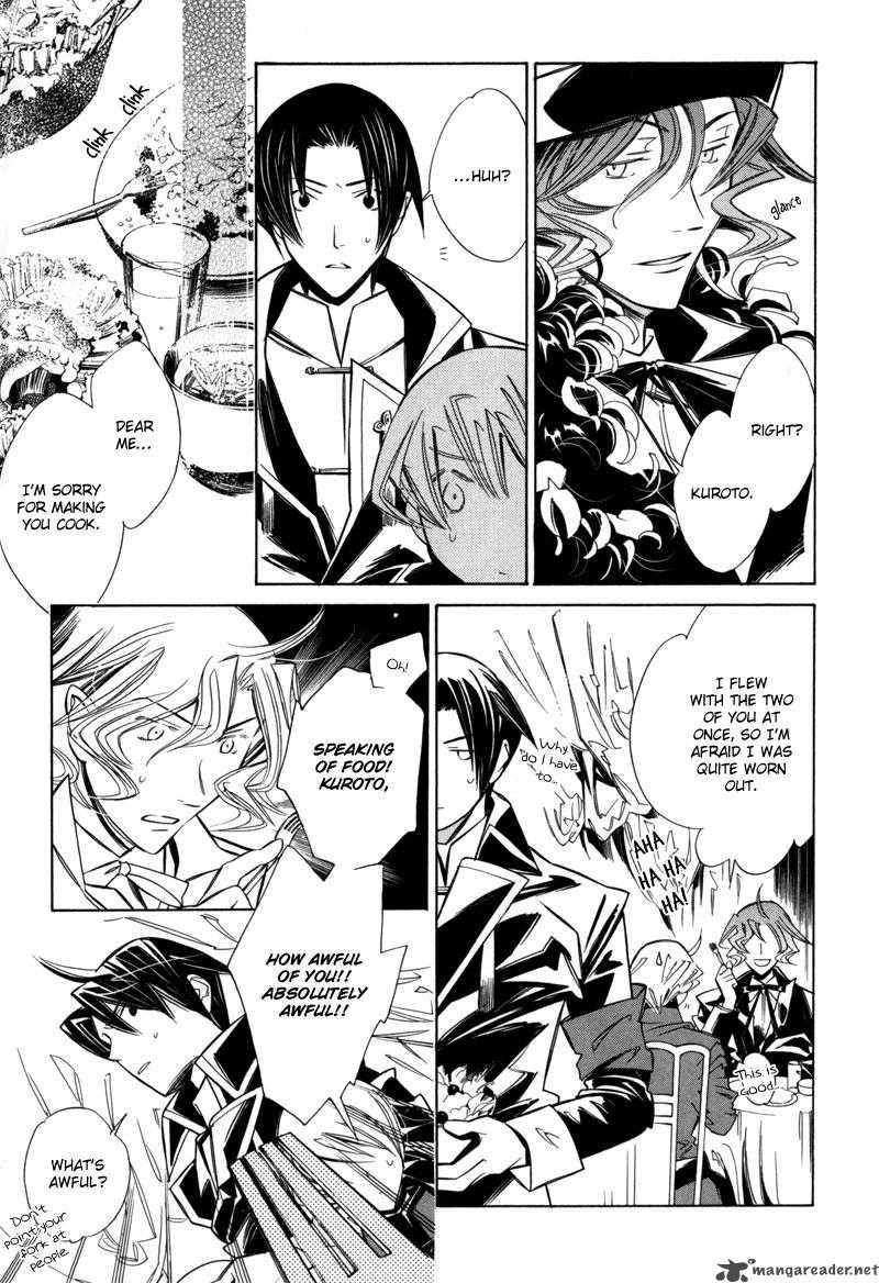 Hanakisou Chapter 5 Page 4