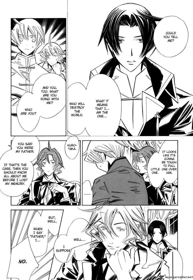 Hanakisou Chapter 5 Page 6