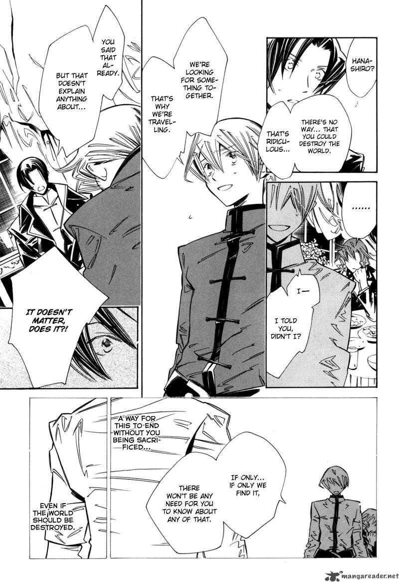 Hanakisou Chapter 5 Page 7