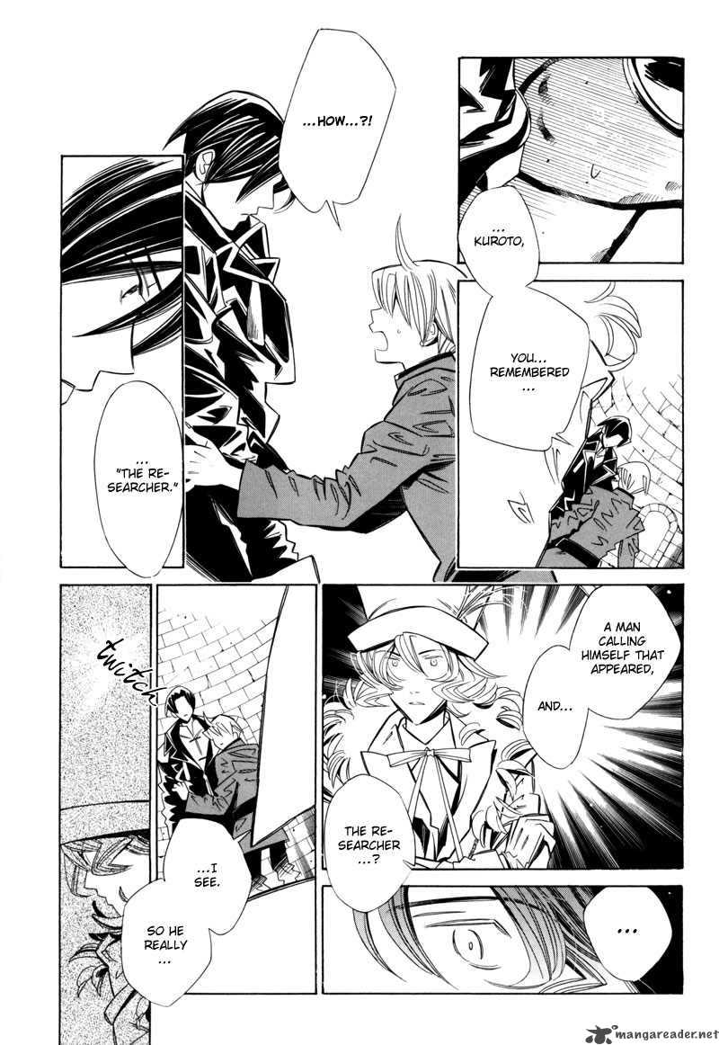 Hanakisou Chapter 6 Page 13