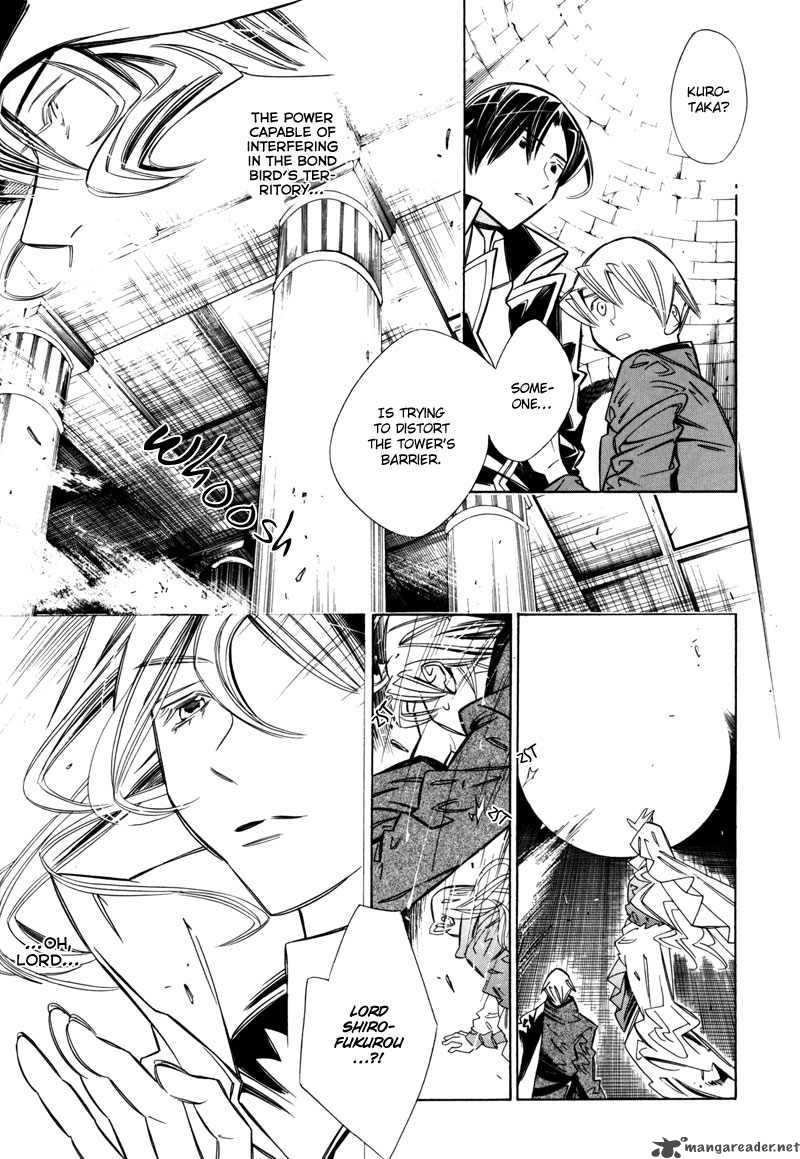 Hanakisou Chapter 6 Page 14