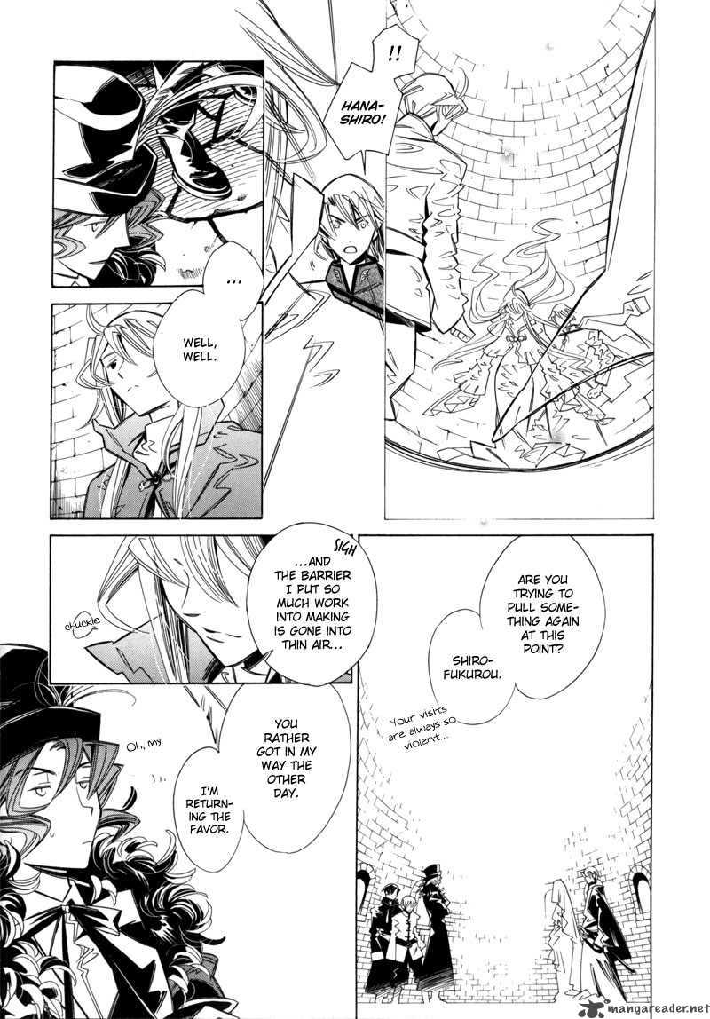 Hanakisou Chapter 6 Page 17
