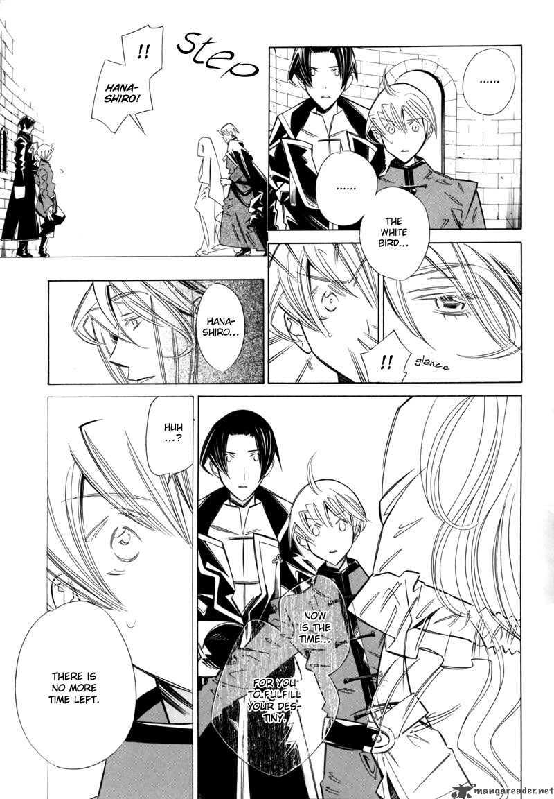 Hanakisou Chapter 6 Page 18