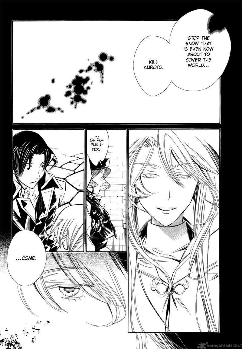 Hanakisou Chapter 6 Page 19
