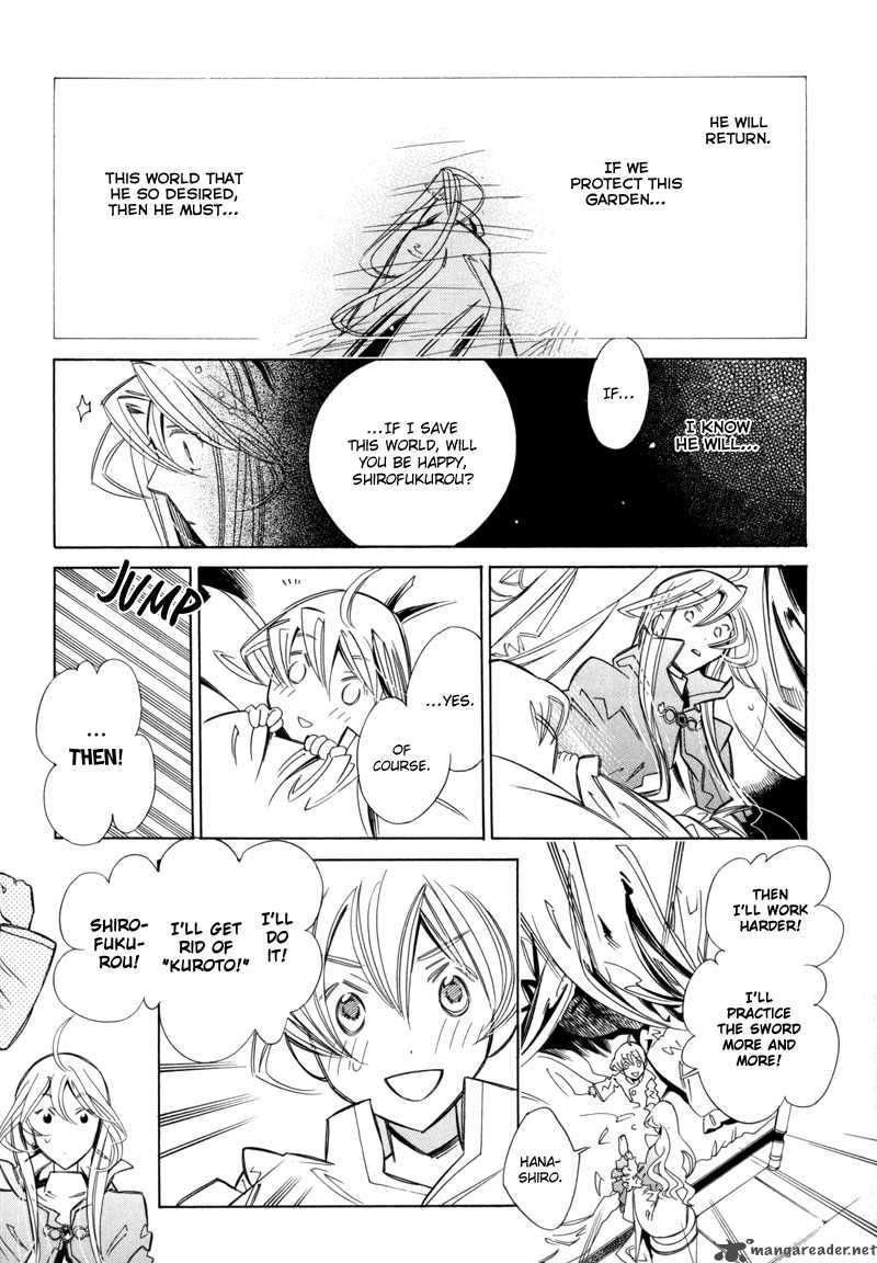 Hanakisou Chapter 6 Page 25