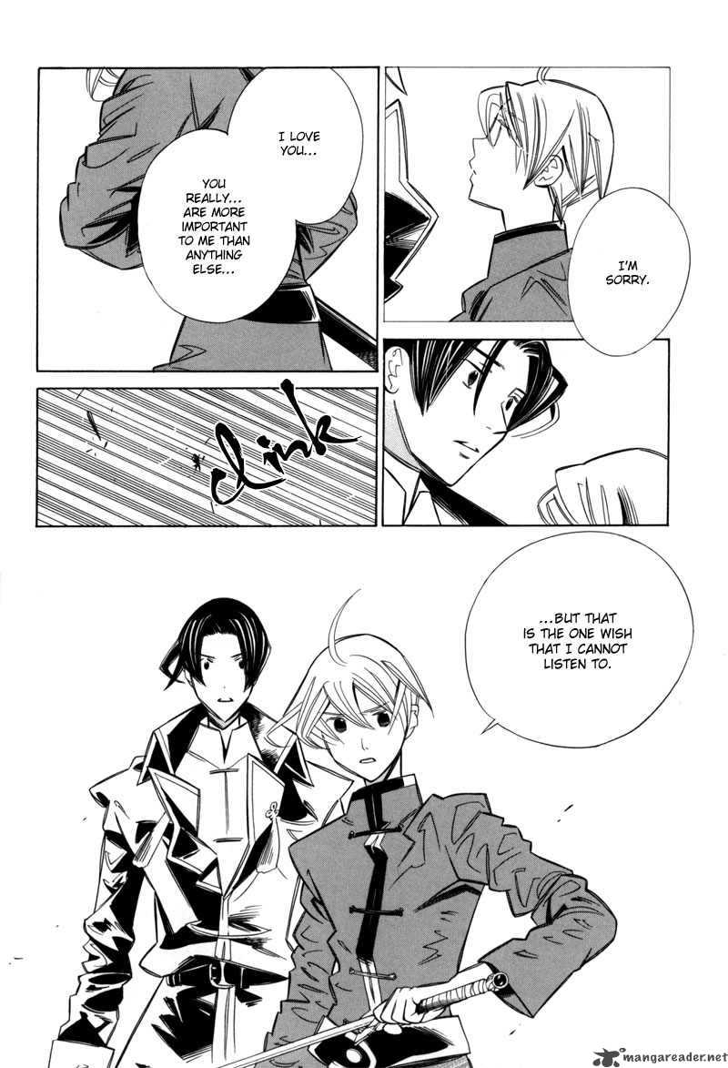 Hanakisou Chapter 6 Page 33
