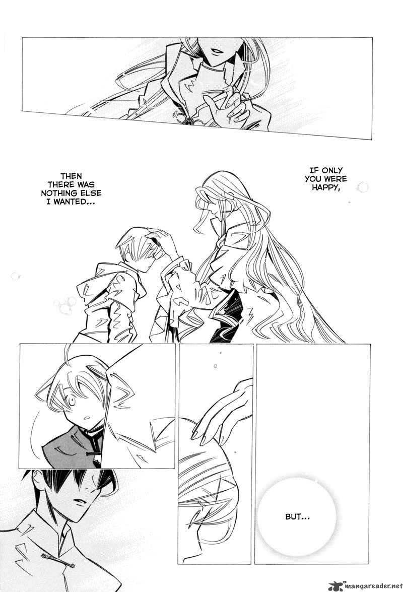 Hanakisou Chapter 6 Page 39