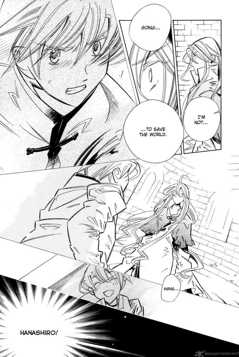 Hanakisou Chapter 6 Page 41