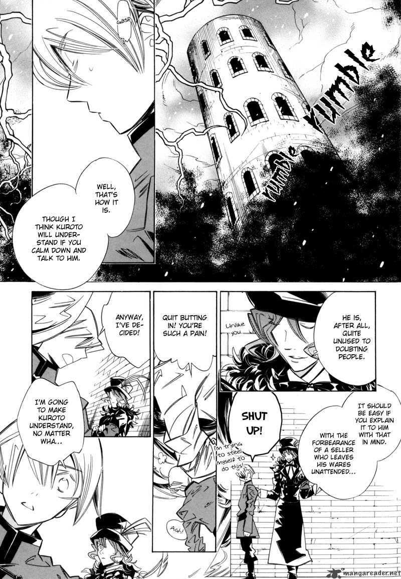 Hanakisou Chapter 6 Page 5