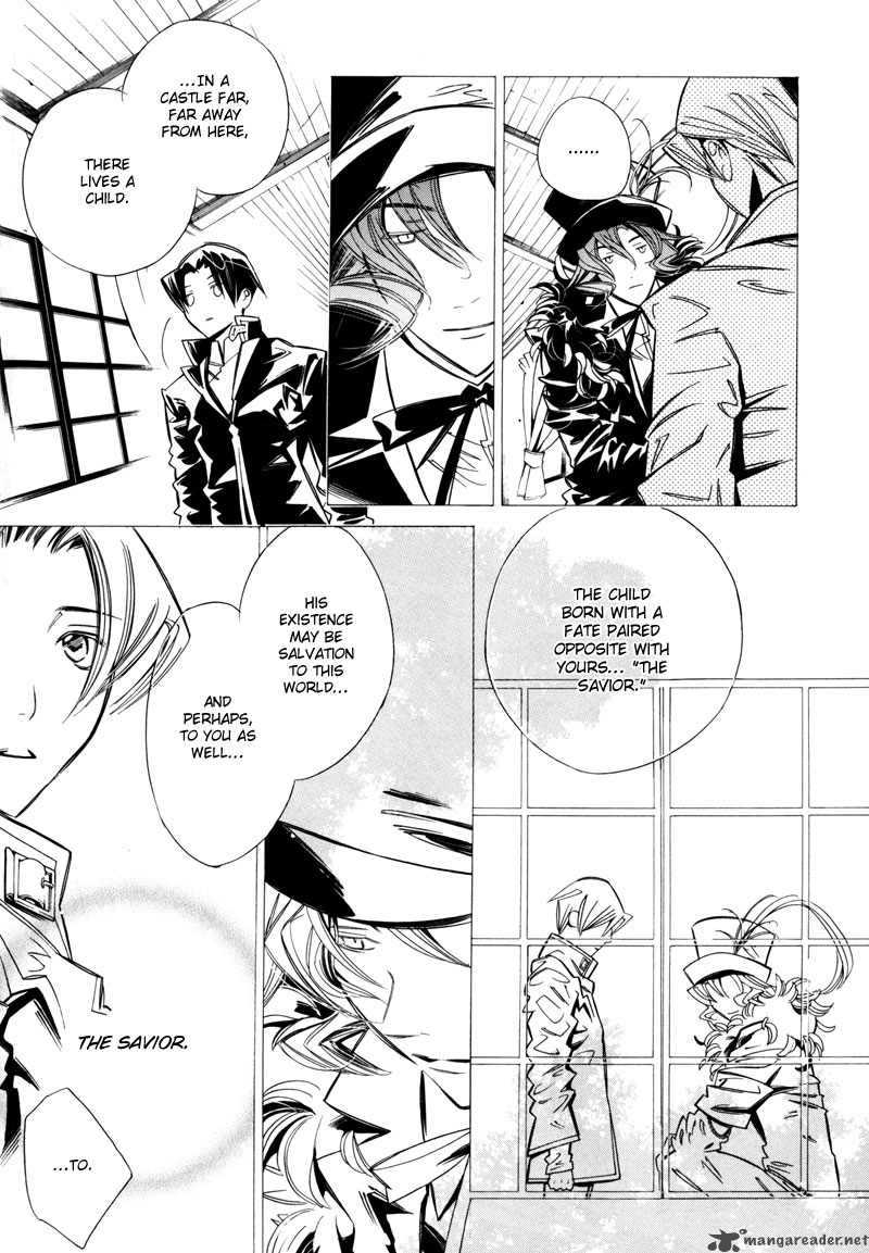Hanakisou Chapter 6 Page 8