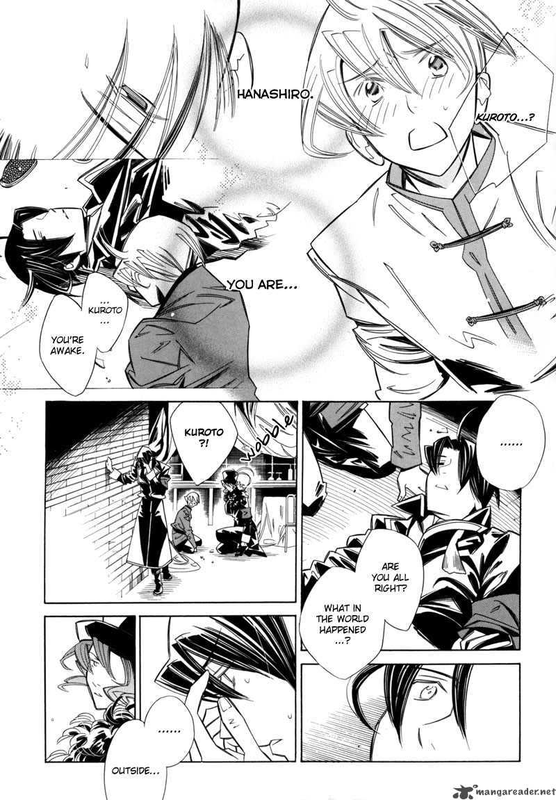 Hanakisou Chapter 6 Page 9