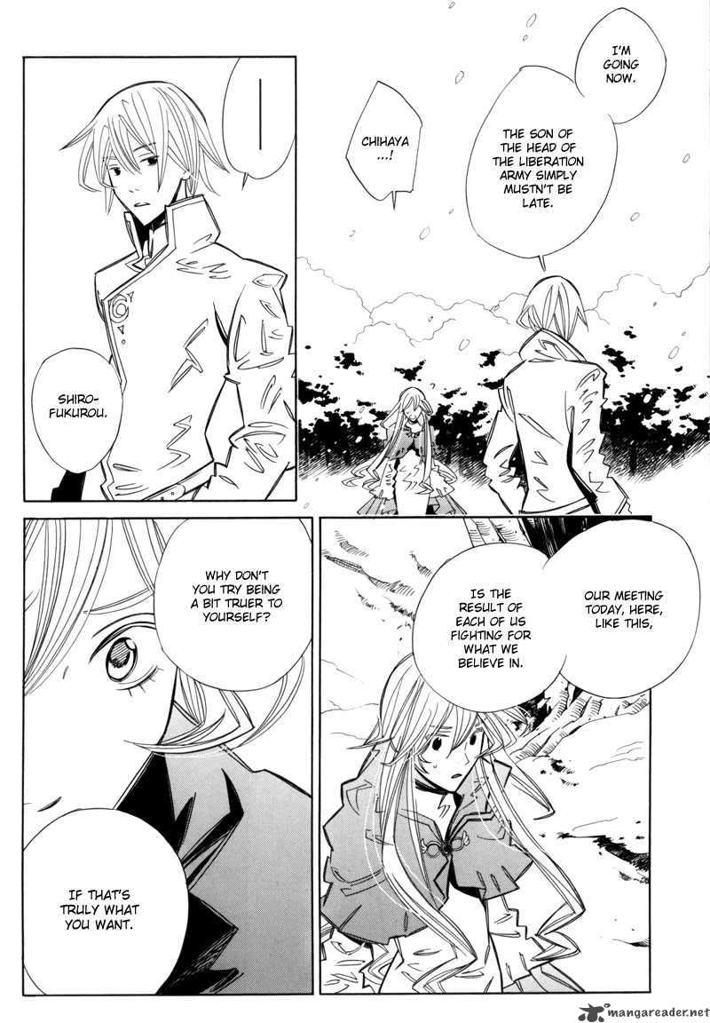 Hanakisou Chapter 7 Page 13