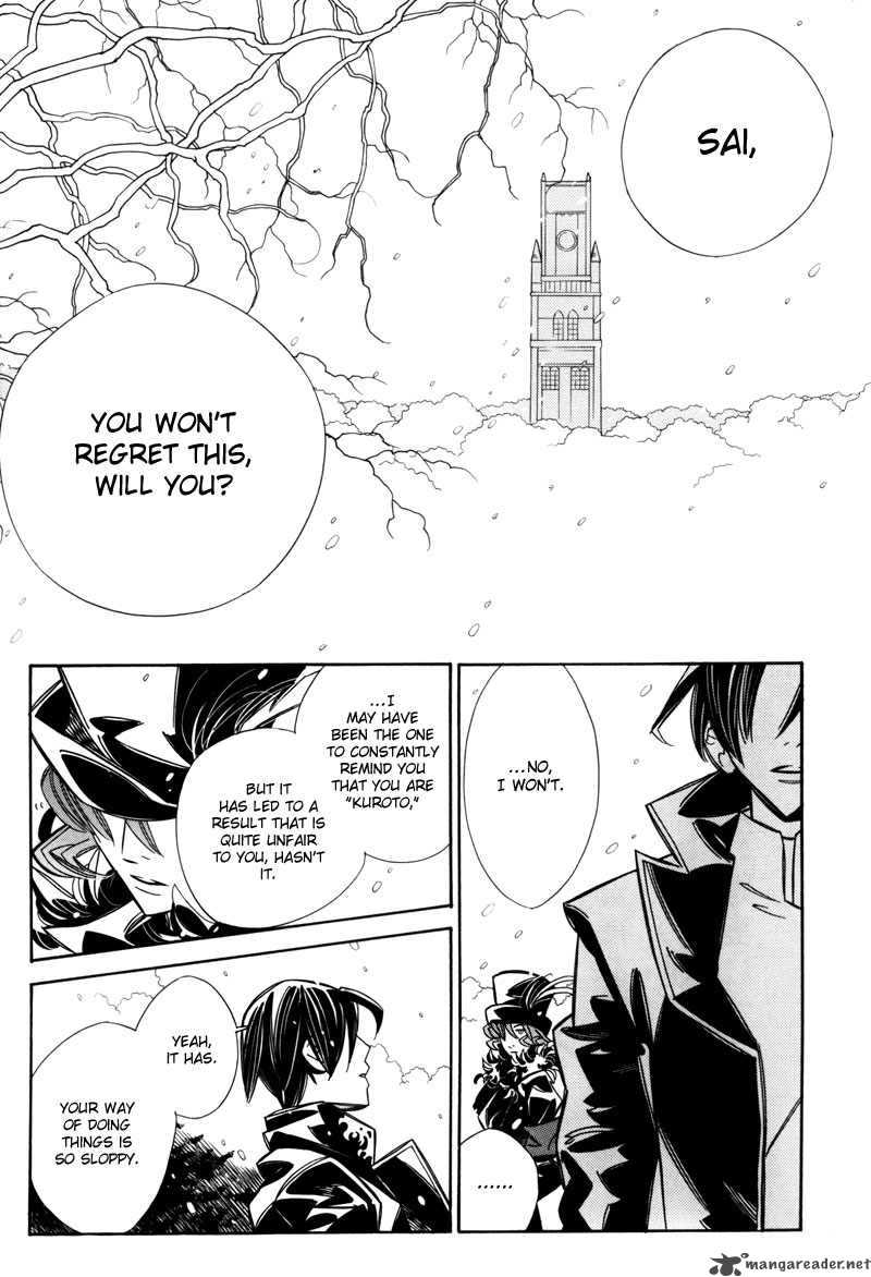 Hanakisou Chapter 7 Page 26