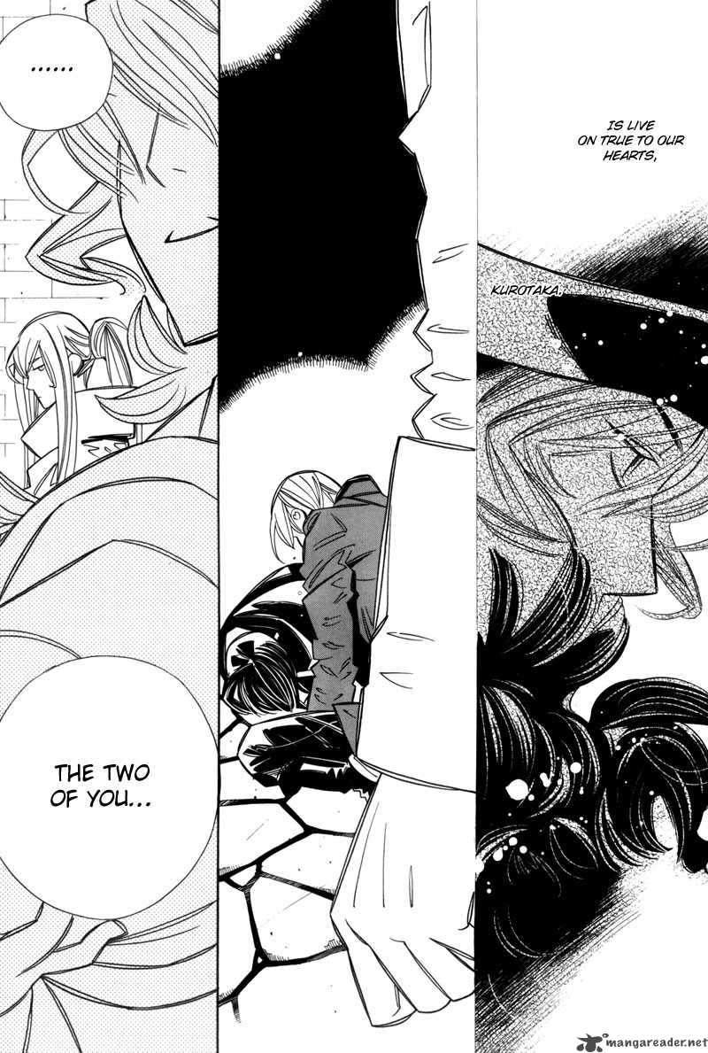 Hanakisou Chapter 7 Page 43