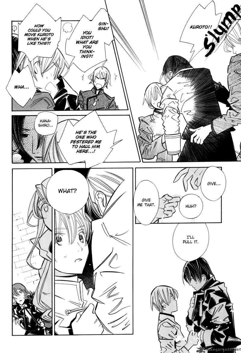 Hanakisou Chapter 7 Page 59