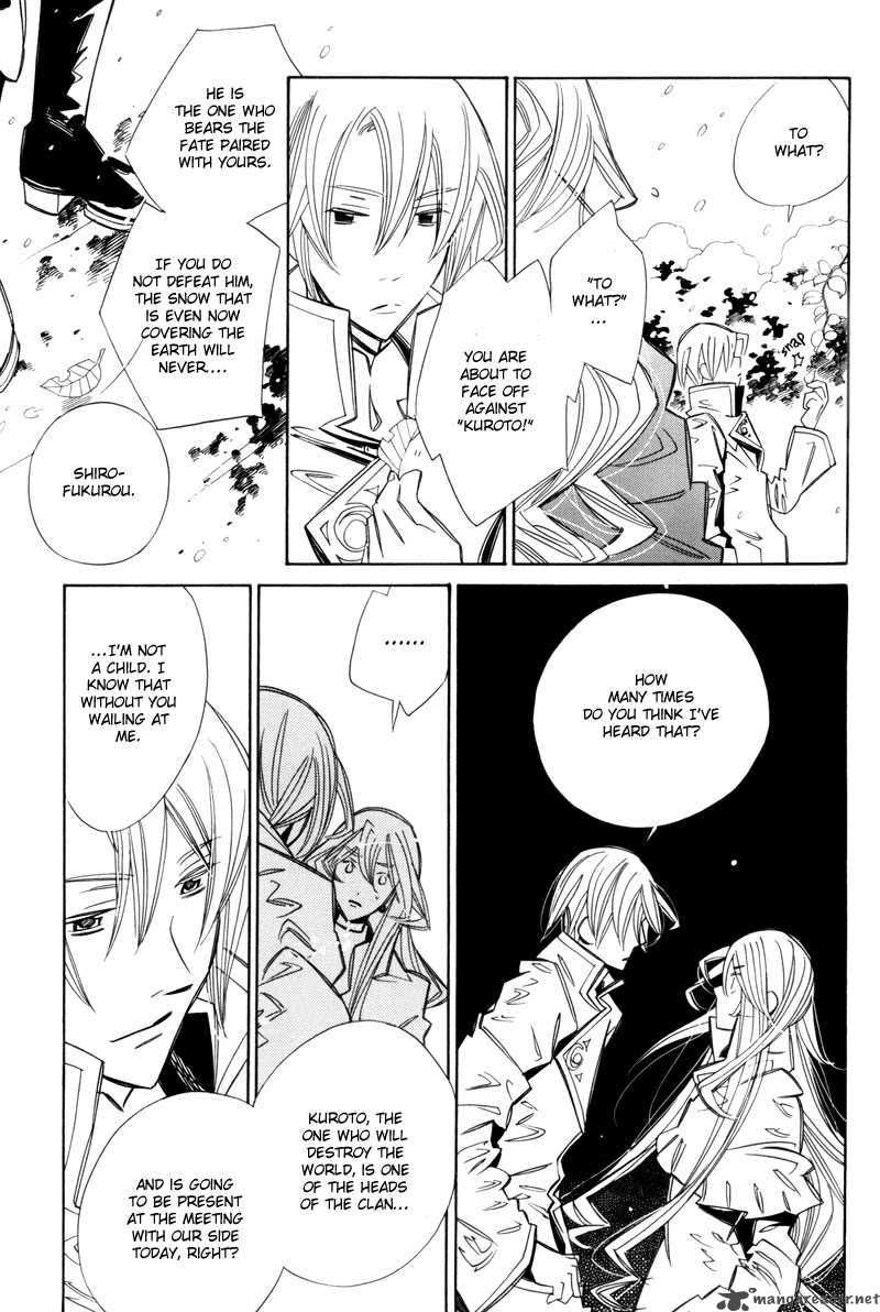 Hanakisou Chapter 7 Page 6