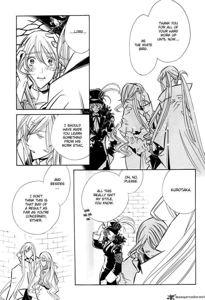 Hanakisou Chapter 7 Page 64