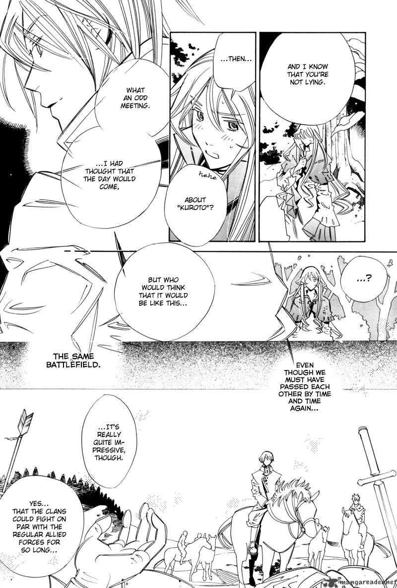 Hanakisou Chapter 7 Page 7