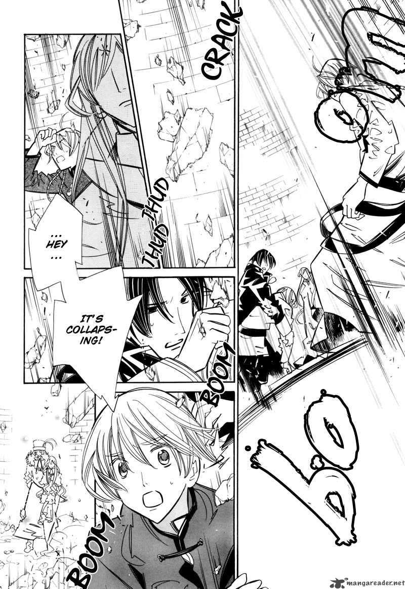 Hanakisou Chapter 7 Page 75