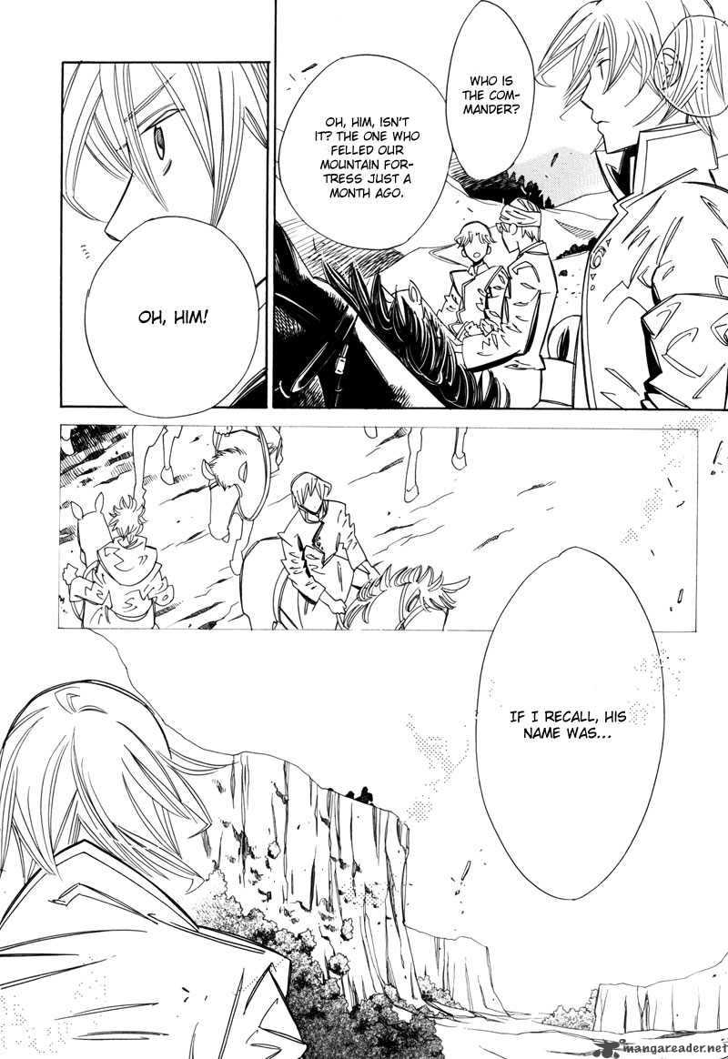 Hanakisou Chapter 7 Page 8