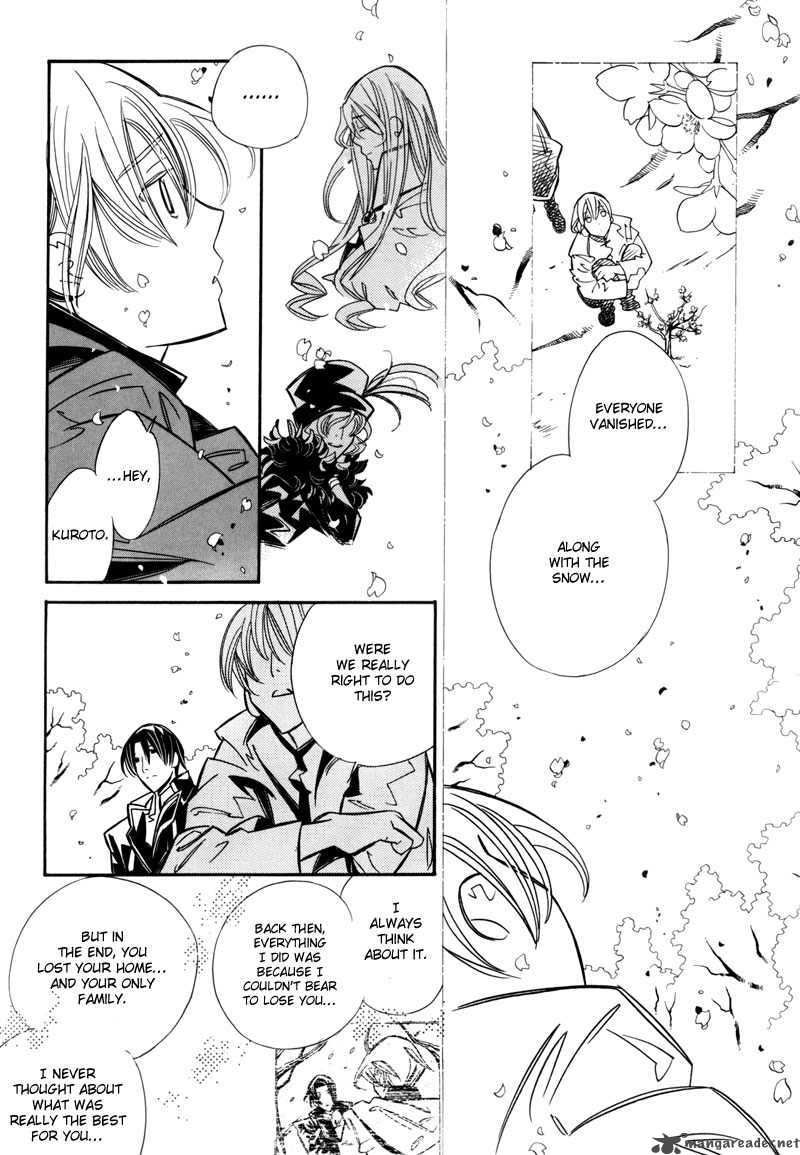 Hanakisou Chapter 7 Page 81