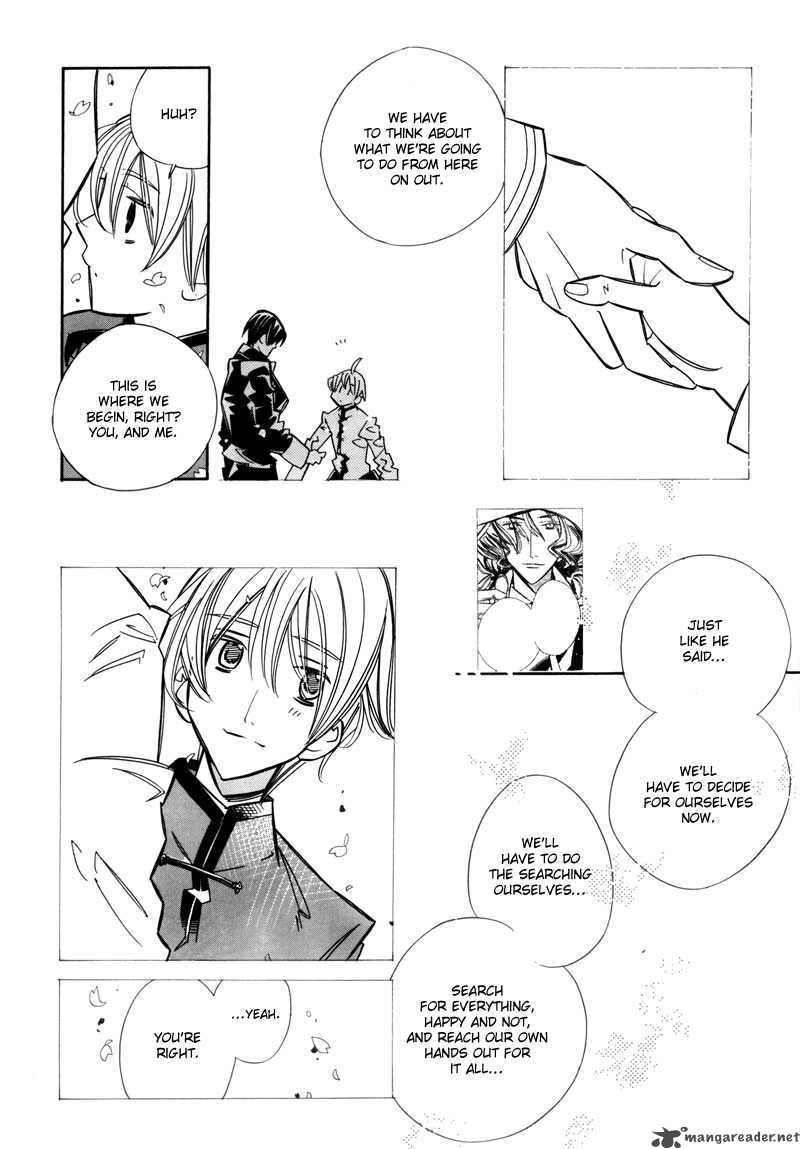 Hanakisou Chapter 7 Page 84