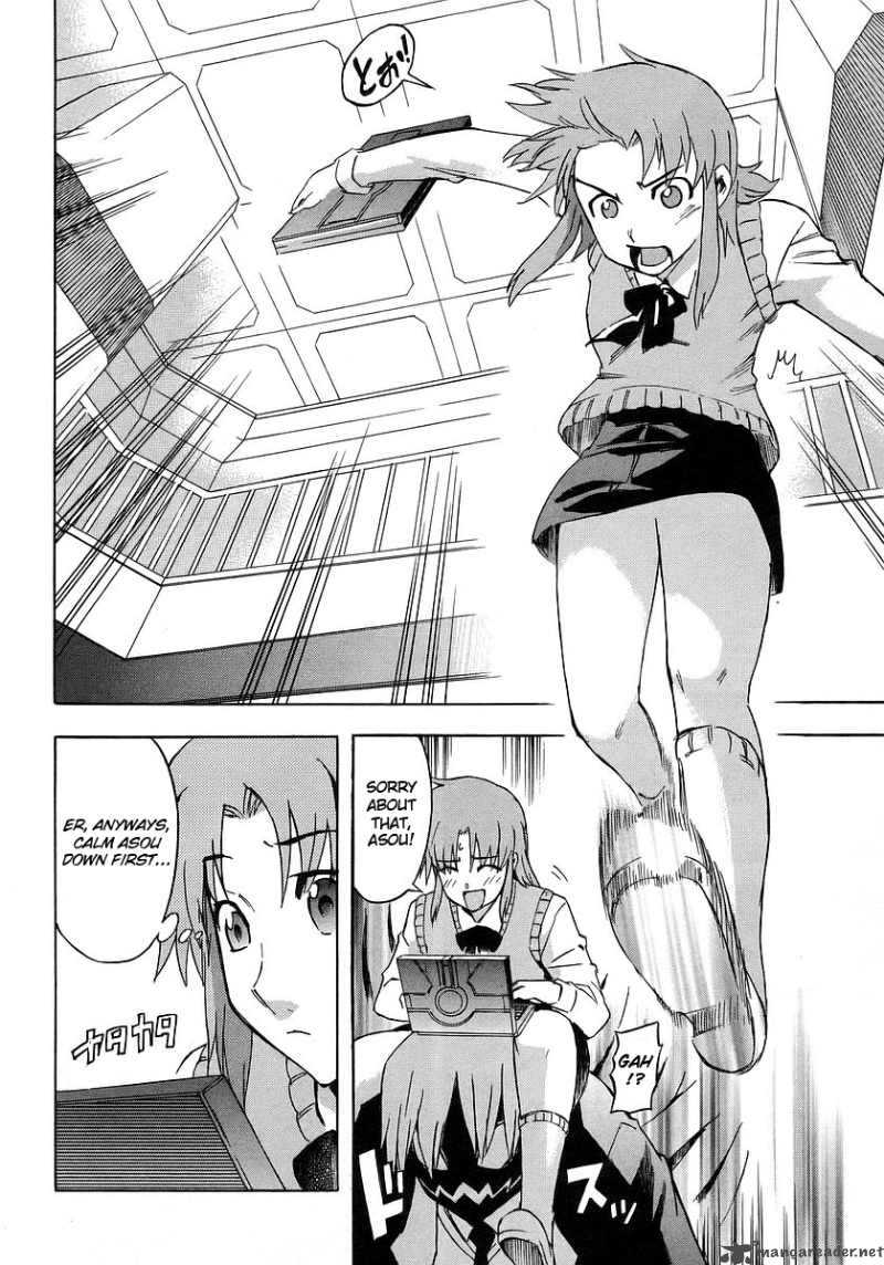 Hanako To Guuwa No Tera Chapter 10 Page 27