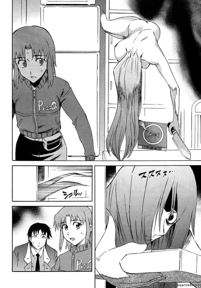 Hanako To Guuwa No Tera Chapter 11 Page 20