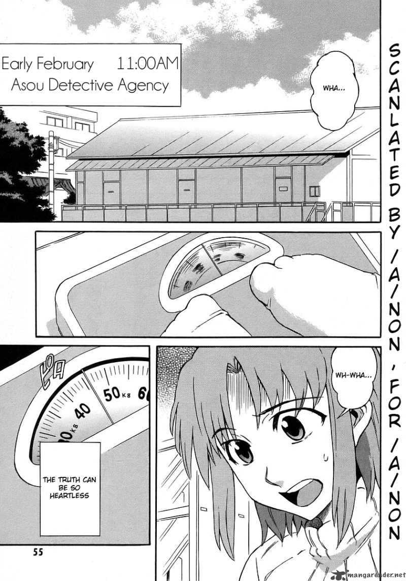 Hanako To Guuwa No Tera Chapter 11 Page 3