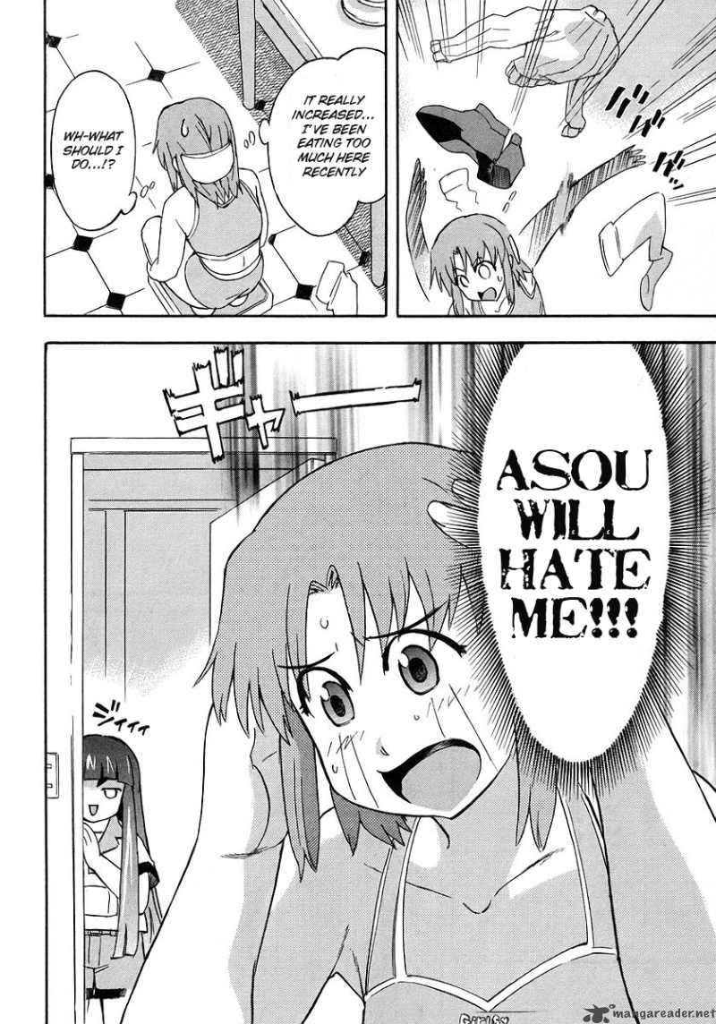 Hanako To Guuwa No Tera Chapter 11 Page 4