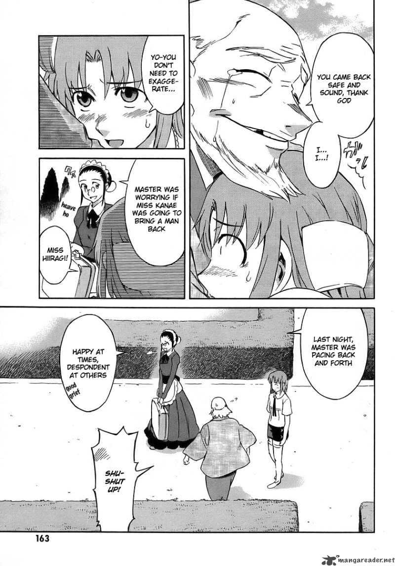 Hanako To Guuwa No Tera Chapter 12 Page 12
