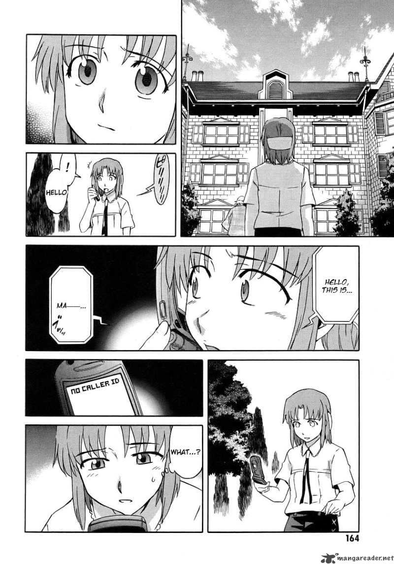 Hanako To Guuwa No Tera Chapter 12 Page 13