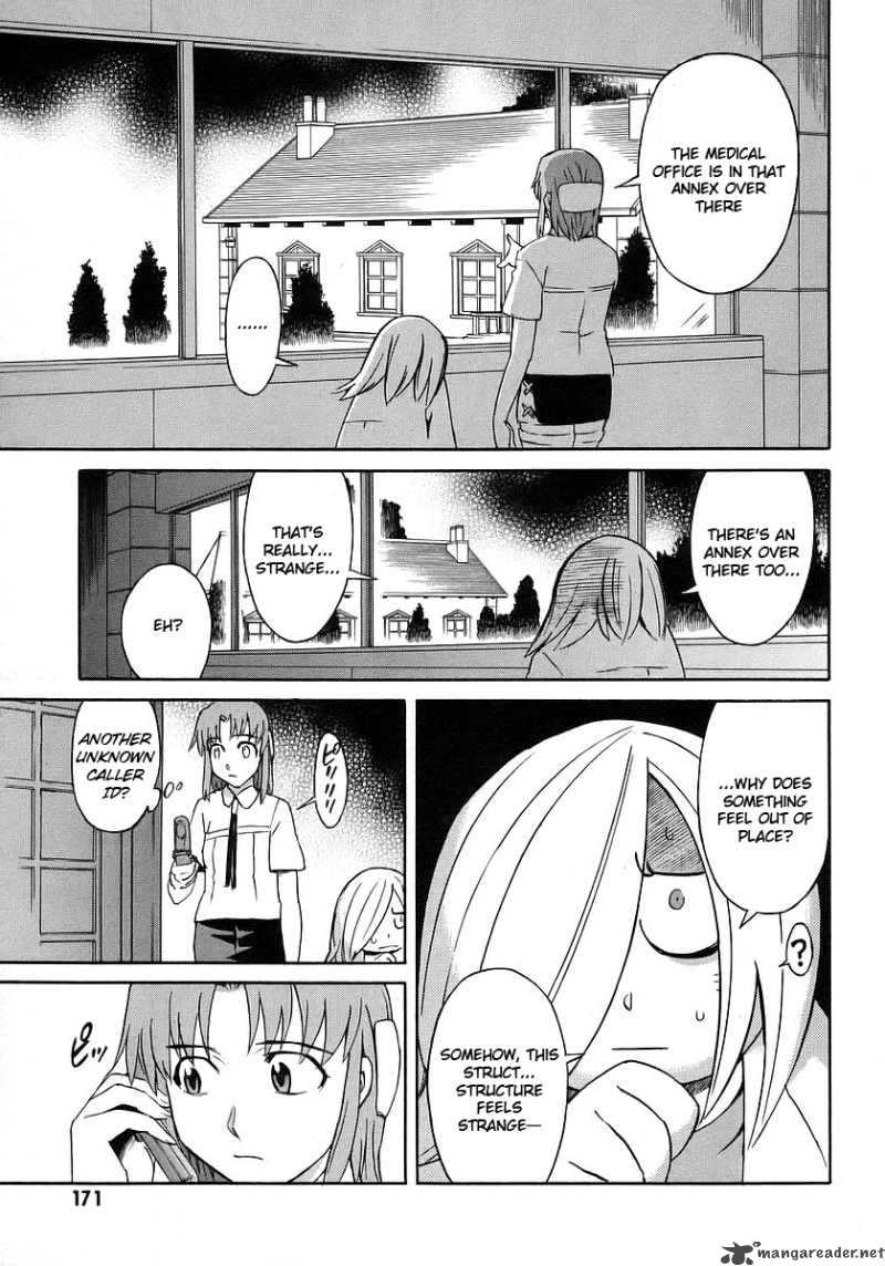 Hanako To Guuwa No Tera Chapter 12 Page 20
