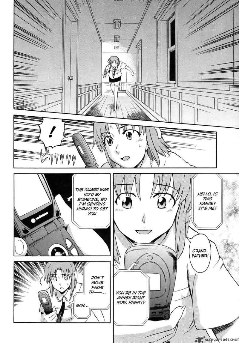 Hanako To Guuwa No Tera Chapter 12 Page 29