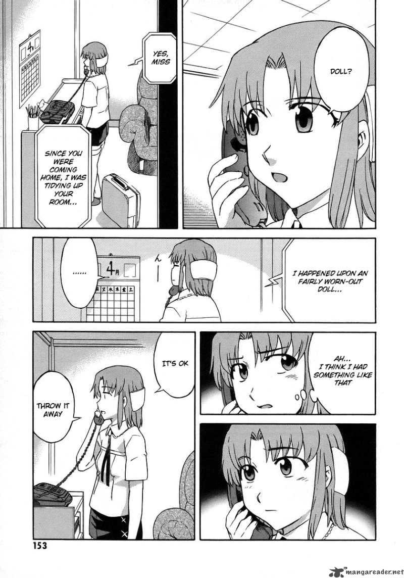 Hanako To Guuwa No Tera Chapter 12 Page 3