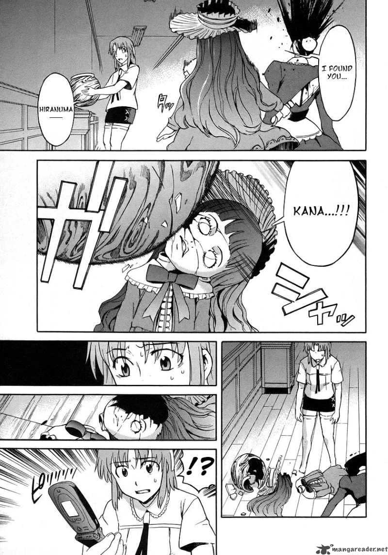 Hanako To Guuwa No Tera Chapter 12 Page 32