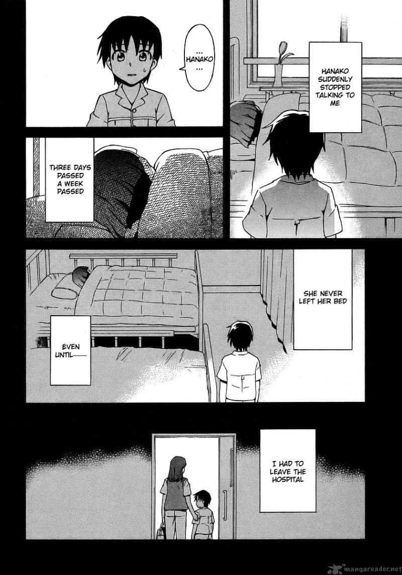 Hanako To Guuwa No Tera Chapter 16 Page 29