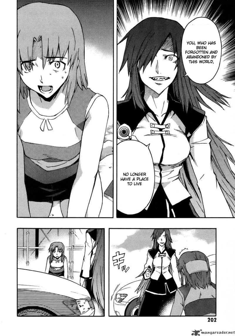 Hanako To Guuwa No Tera Chapter 19 Page 12
