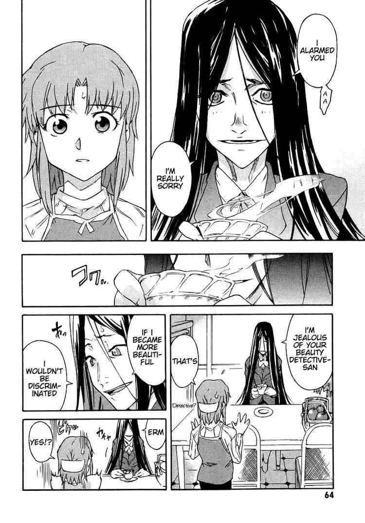 Hanako To Guuwa No Tera Chapter 2 Page 23