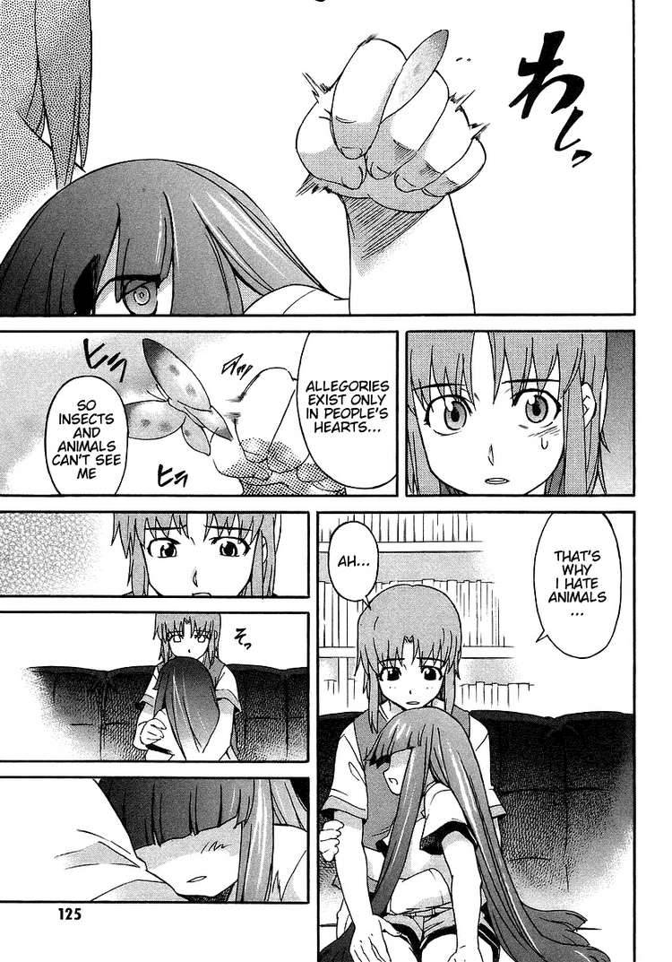 Hanako To Guuwa No Tera Chapter 3 Page 11