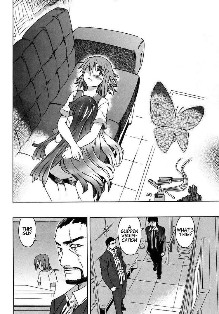 Hanako To Guuwa No Tera Chapter 3 Page 12