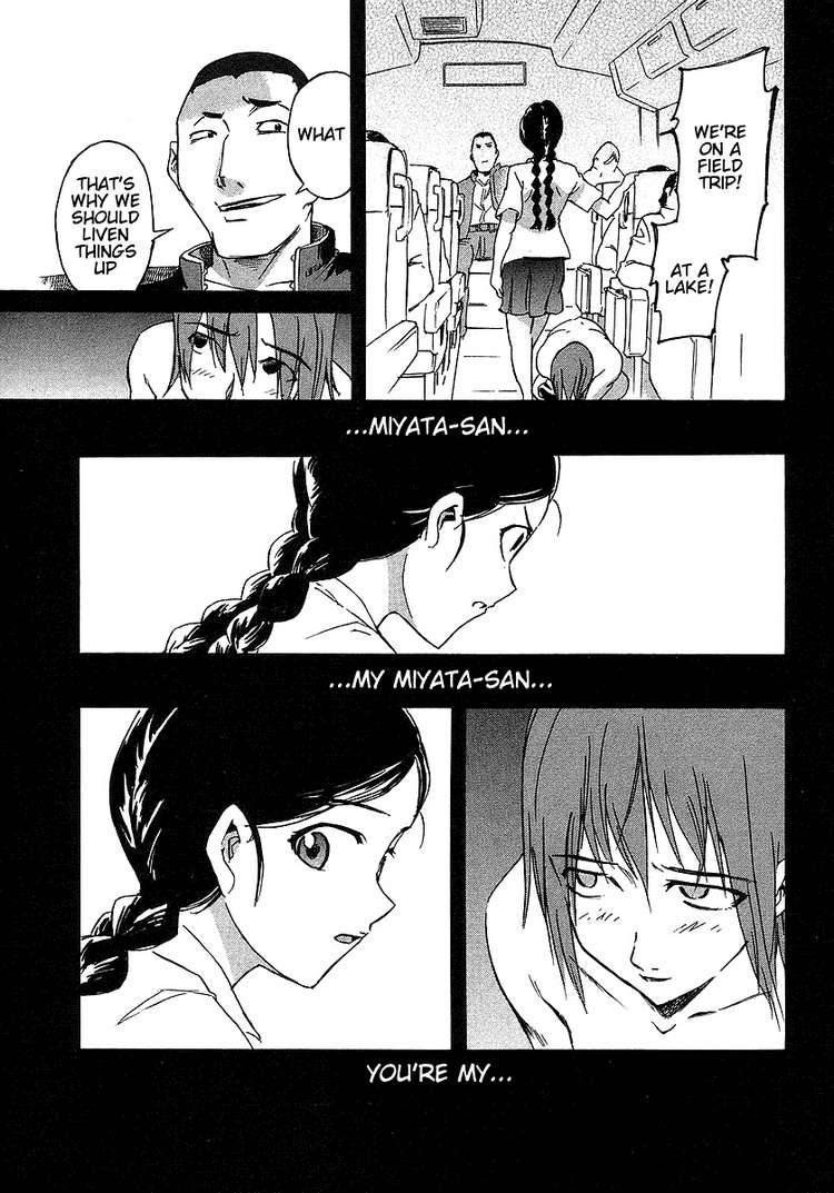 Hanako To Guuwa No Tera Chapter 3 Page 27