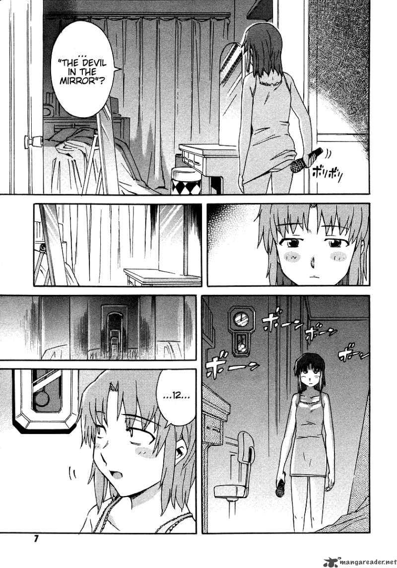 Hanako To Guuwa No Tera Chapter 5 Page 10