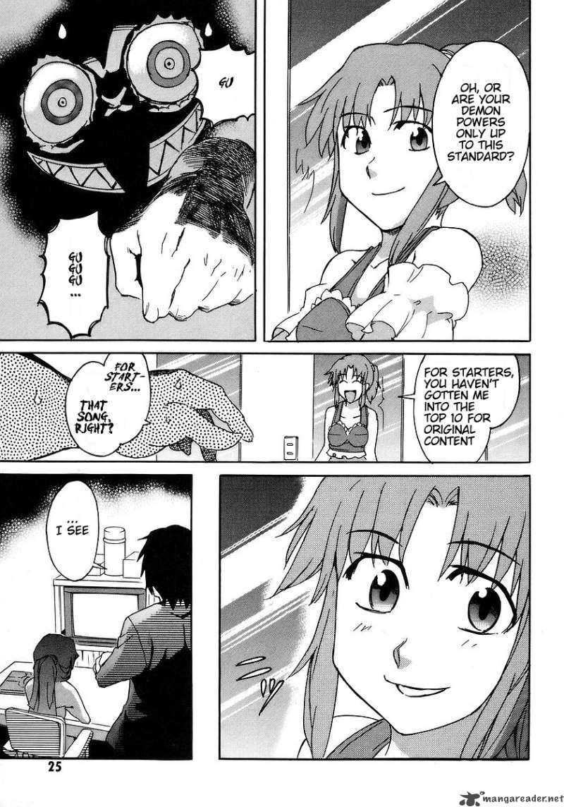 Hanako To Guuwa No Tera Chapter 5 Page 27