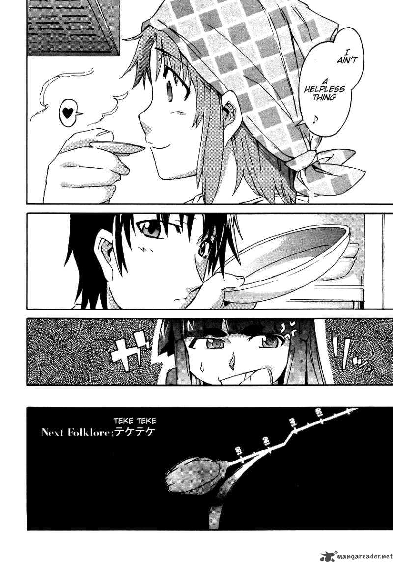 Hanako To Guuwa No Tera Chapter 5 Page 43