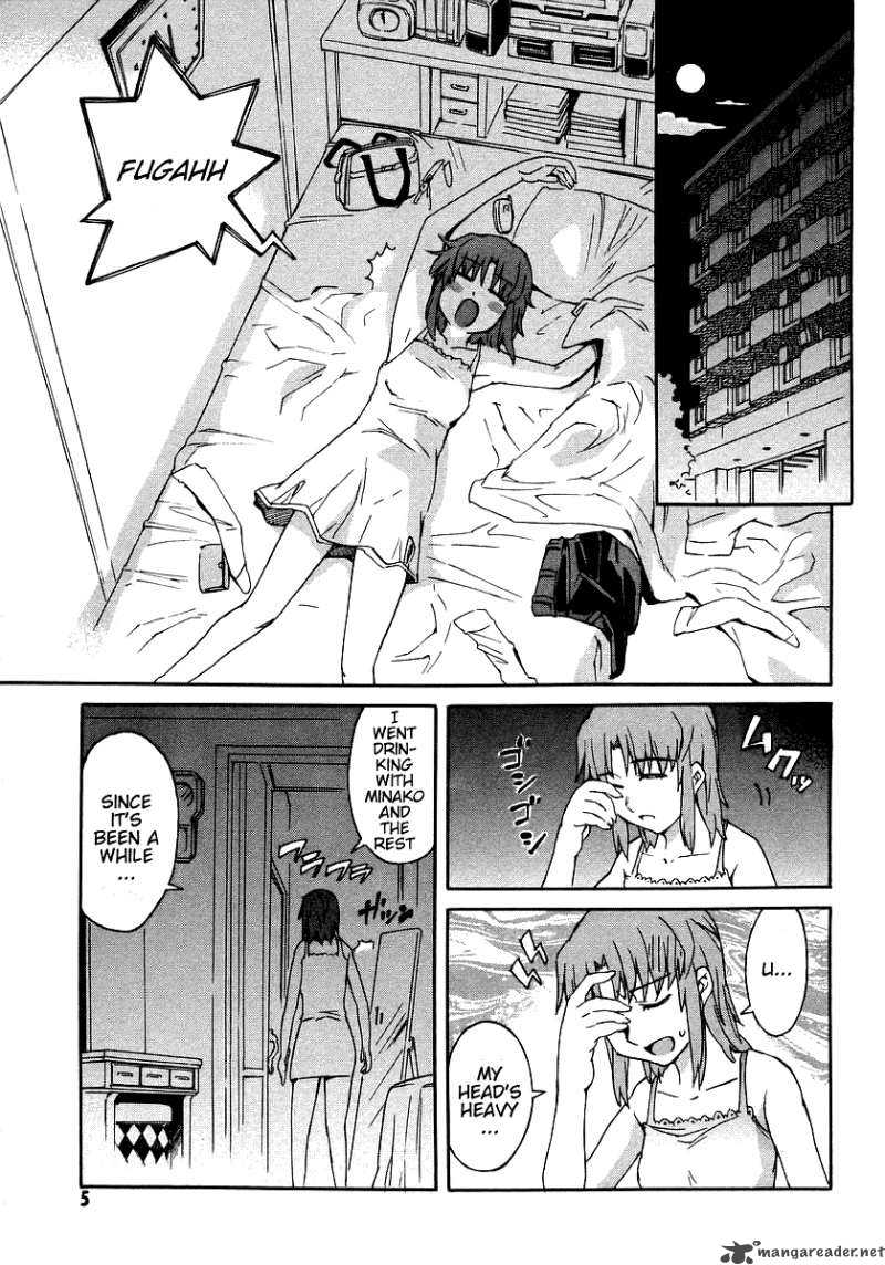 Hanako To Guuwa No Tera Chapter 5 Page 8
