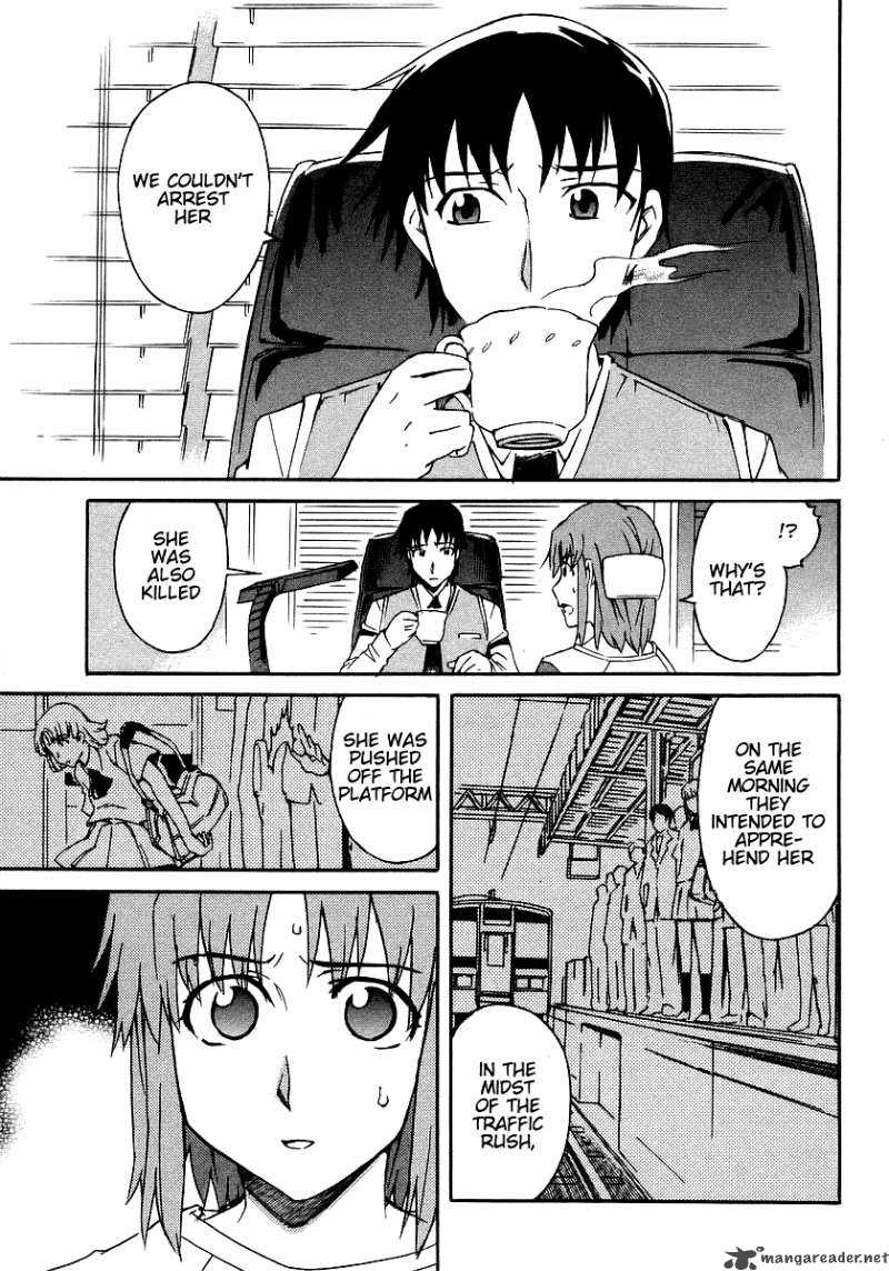 Hanako To Guuwa No Tera Chapter 6 Page 7