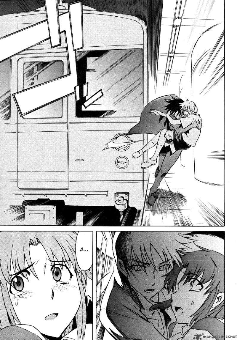 Hanako To Guuwa No Tera Chapter 7 Page 34