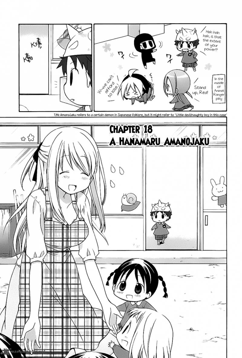 Hanamaru Youchien Chapter 18 Page 3