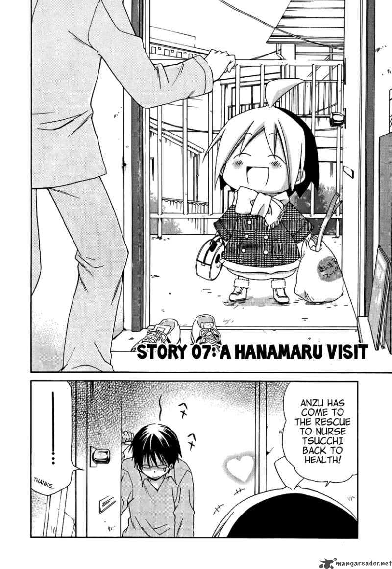 Hanamaru Youchien Chapter 7 Page 2